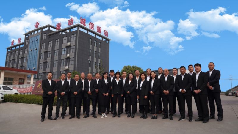 365电子游戏振动招聘业务经理
