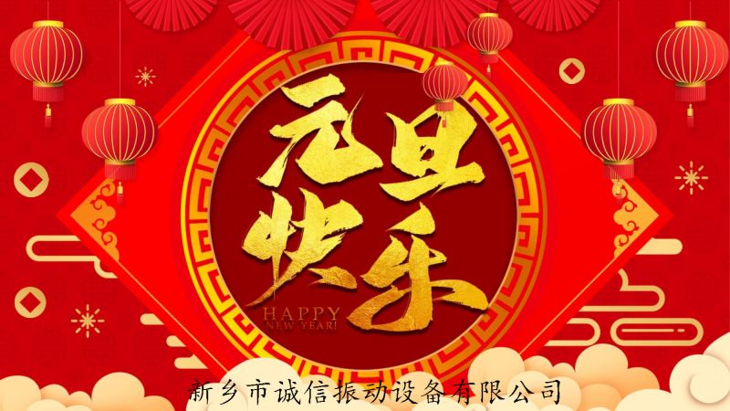 机械造作之光，照亮未来之路---365电子游戏