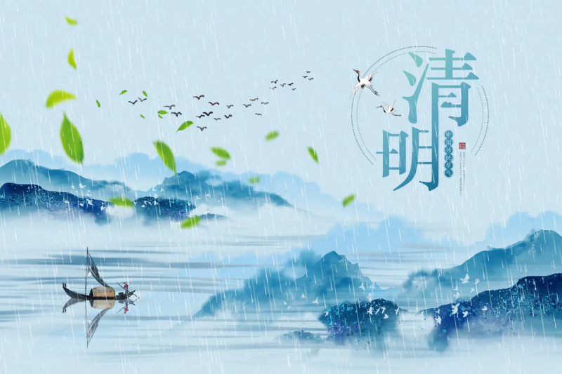 ?清明春意浓，振启出产新活力——365电子游戏振动助您抢占春季黄金期