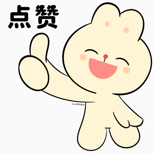 每天都在出货 新的一年祝各人发发发